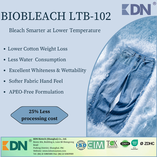 التبييض البيولوجي LTB-102: التبييض الفعال في درجات الحرارة المنخفضة للقطن