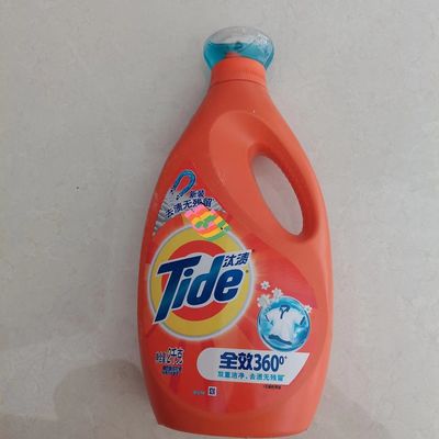 سعر جيد إنزيم ليباز الصناعي لوظيفة معدلة للصابون السائل في استخدام المنظفات الانترنت