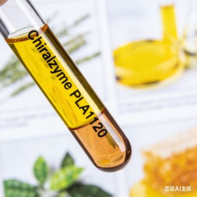 سعر جيد الفوسفوليباز الصناعي الكيراليزيم PLA1120 - متوافق ثابت ومستدام لإنتاج الزيت الصالح للأكل الانترنت