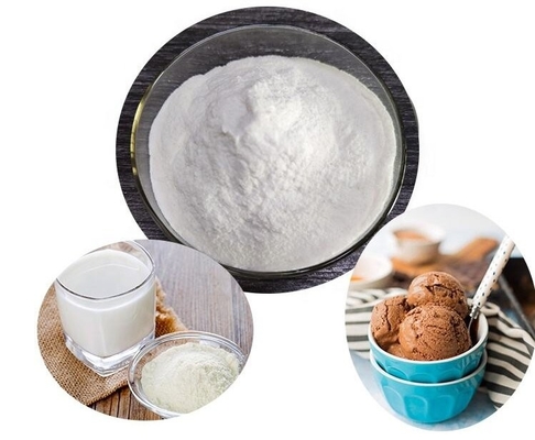 سعر جيد مسحوق إنزيم اللاكتيز عالي النشاط للطعام CAS 9031-11-2 الانترنت